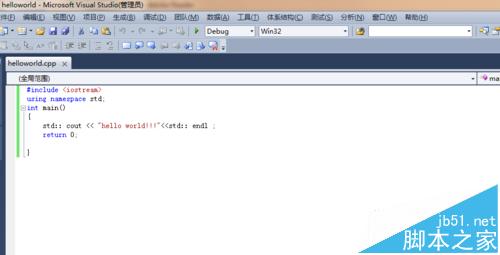 Visual Studio怎么新建最小的c++工程项目?