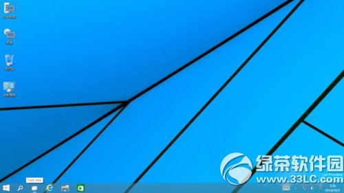win10怎么切换桌面如何随心所欲切换虚拟桌面