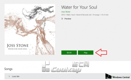 win10正式版应用商店更新修复bug 增加对Groove Pass的支持