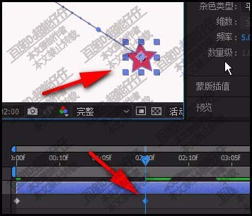 ae摇摆器怎么用? ae摇摆器的用法