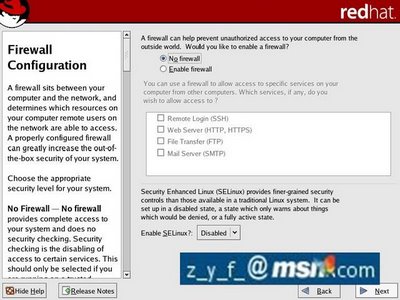 Linux oracle 9i图文安装方法一