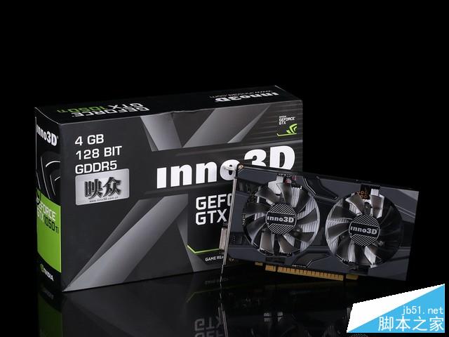 映众1050Ti黑金版图解评测及显卡拆解