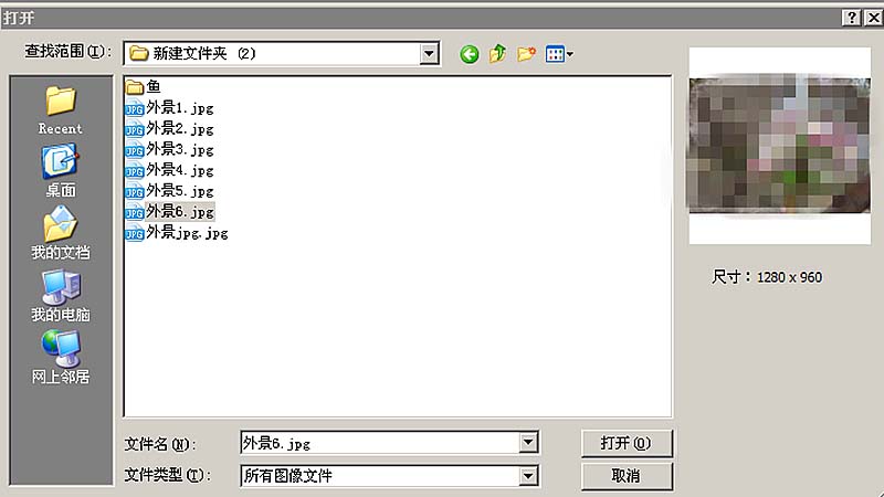 phoxo怎么给图片添加阳光效果?
