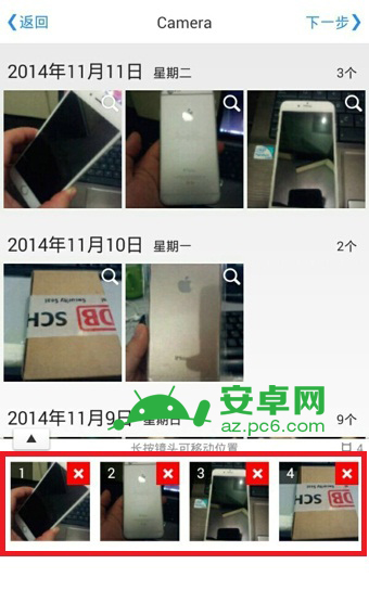 小影怎么制作视频？手机版小影视频制作方法图解