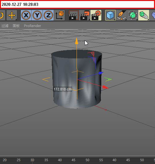c4d圆柱体怎么制作皱褶内陷效果? c4d凹陷效果的实现方法