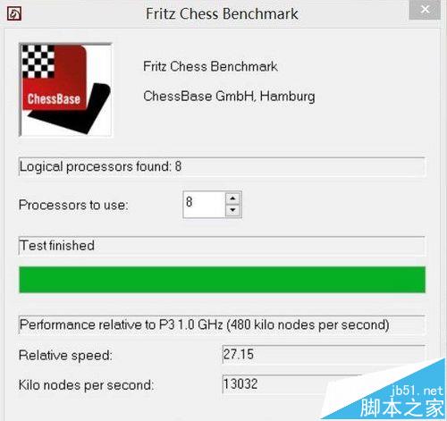 华硕飞行堡垒FX 4200笔记本性能如何? 华硕fx4200详细评测