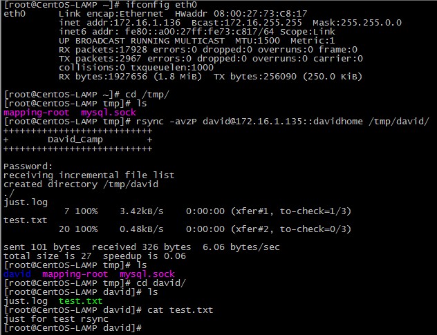 CentOS6中rsync服务器的安装与配置