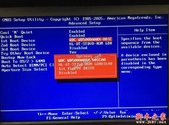 新装机电脑开机没反应怎么办 DIY装机电脑点不亮的解决办法图文教程