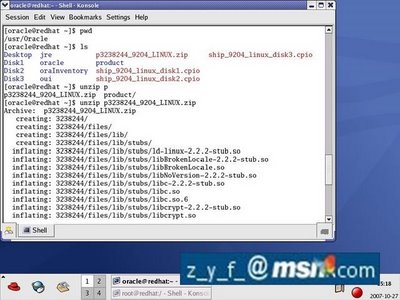 Linux oracle 9i图文安装教程六 完结篇