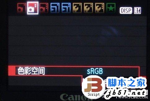 照片传到网上后出现变色(色差)问题的原因及解决方法(图文)