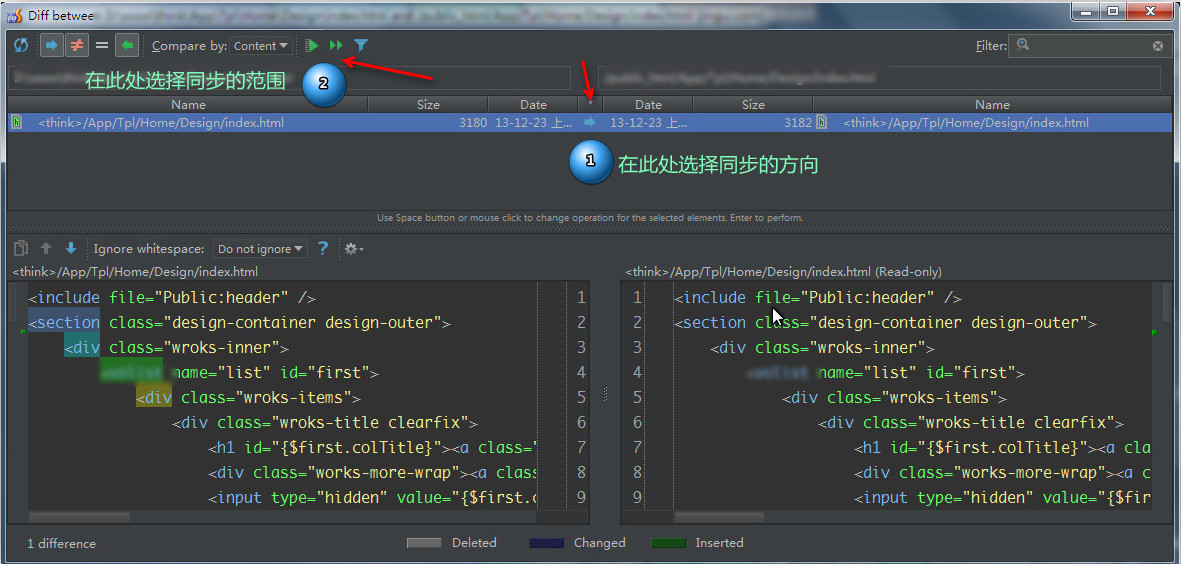 webstorm/phpstorm配置连接ftp快速进行文件比较(上传下载/同步)操作