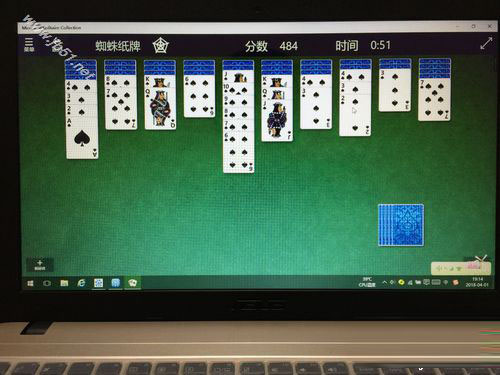 win10系统自带游戏在哪里？找回win10系统自带游戏方法