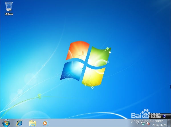 使用U大师制作U盘启动盘为苹果电脑安装WIN7系统