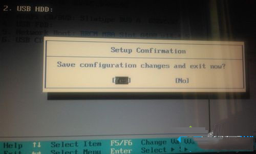 Win8系统如何关闭UEFI引导方式?