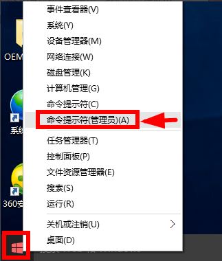 怎么免费激活win1021H1系统?最新21H1正式版激活密钥分享 附激活工具