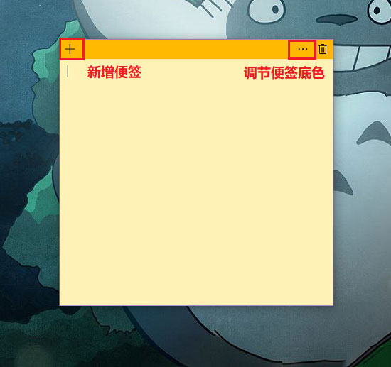 Win10系统Windows lnk工作区的设置方法和功能介绍