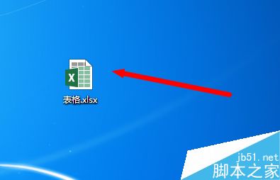 excel表格中怎么使用match函数?