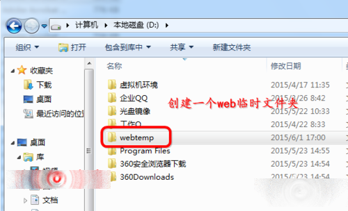 IE文件下载到99%就停了该怎么办？
