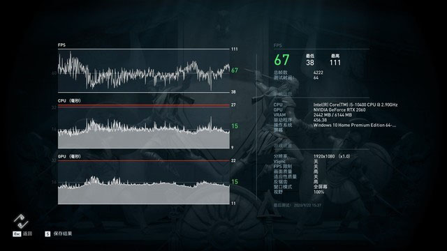 神舟战神TX8-CU5DK值得入手吗 神舟战神TX8-CU5DK详细评测
