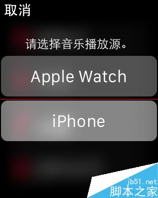 苹果手表Apple Watch怎么播放音乐?
