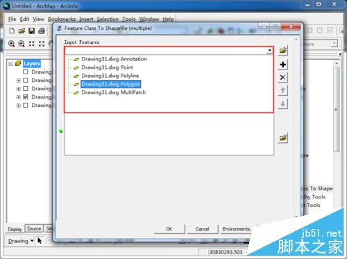 ArcGIS怎么把cad(dwg格式)文件转为shp格式？