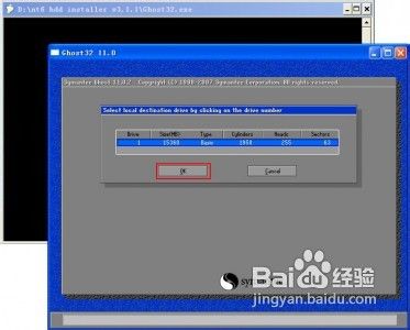 多种工具安装系统及双系统实例使用方法