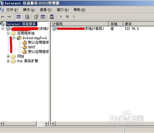 如何解决503服务暂时不可用的问题