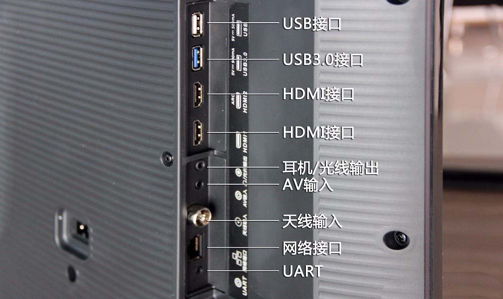 微鲸电视43D怎么样? 微鲸电视43D全面测评