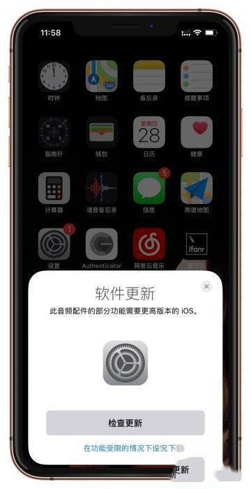 华为FreeBuds4i和airpods哪款好 华为FreeBuds4i和airpods区别对比