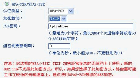 路由器怎么连不上网络  路由器连不上网怎么办