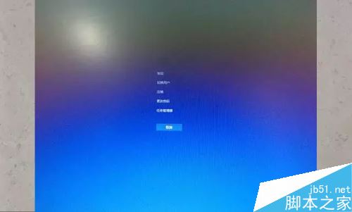 详解黑客最喜欢使用的三种关机方式 黑客的关机图文视频教程