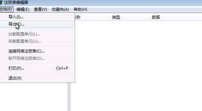 win10红警3命令与征服如何调全屏?