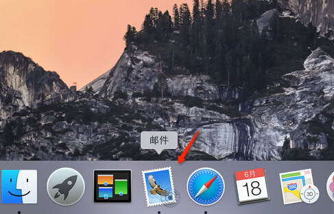Mac自带邮件怎么用？Mac邮件客户端设置图文教程