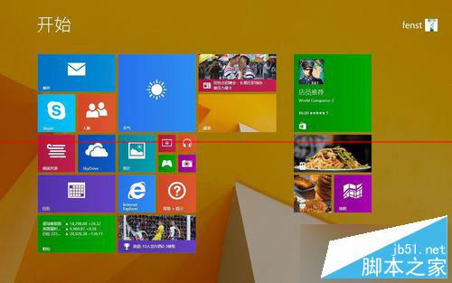 Win8装完显卡驱动黑屏了怎么办 Win8装完显卡驱动黑屏解决方法