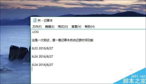 Win10隐藏很深的5个快速使用小技巧