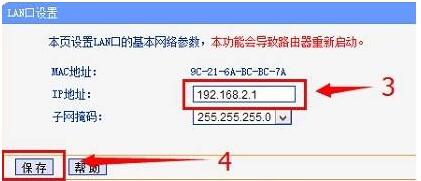 Win10无法设置路由器怎么办 win10设置路由器的方法教程