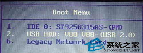 忘拔U盘导致笔记本无法启动一直处在黑屏状态的解决方法