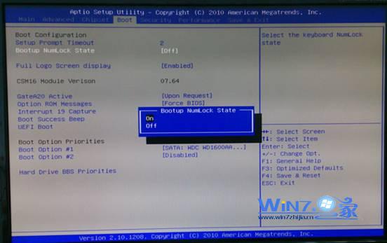 win7系统设置开机默认开启小键盘不需要自己手动开启