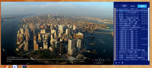 potplayer怎么设置?potplayer播放器使用教程