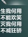 利用酷点桌面和酷鱼桌面打造个性桌面使用教程