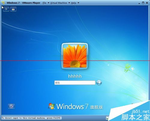 怎么在Vmware Player上安装win7虚拟机？