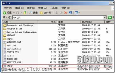 谈win2003与win2008启动原理及双启动的故障解决方法