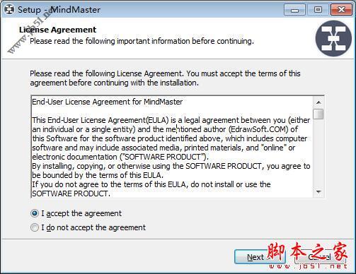 思维导图MindMaster Pro专业版免费永久授权激活+安装教程(附下载)