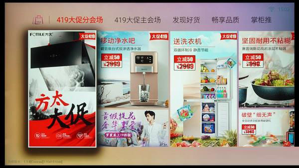 创维55Q7电视怎么样值得买吗 创维AIR系列55Q7深度评测图解