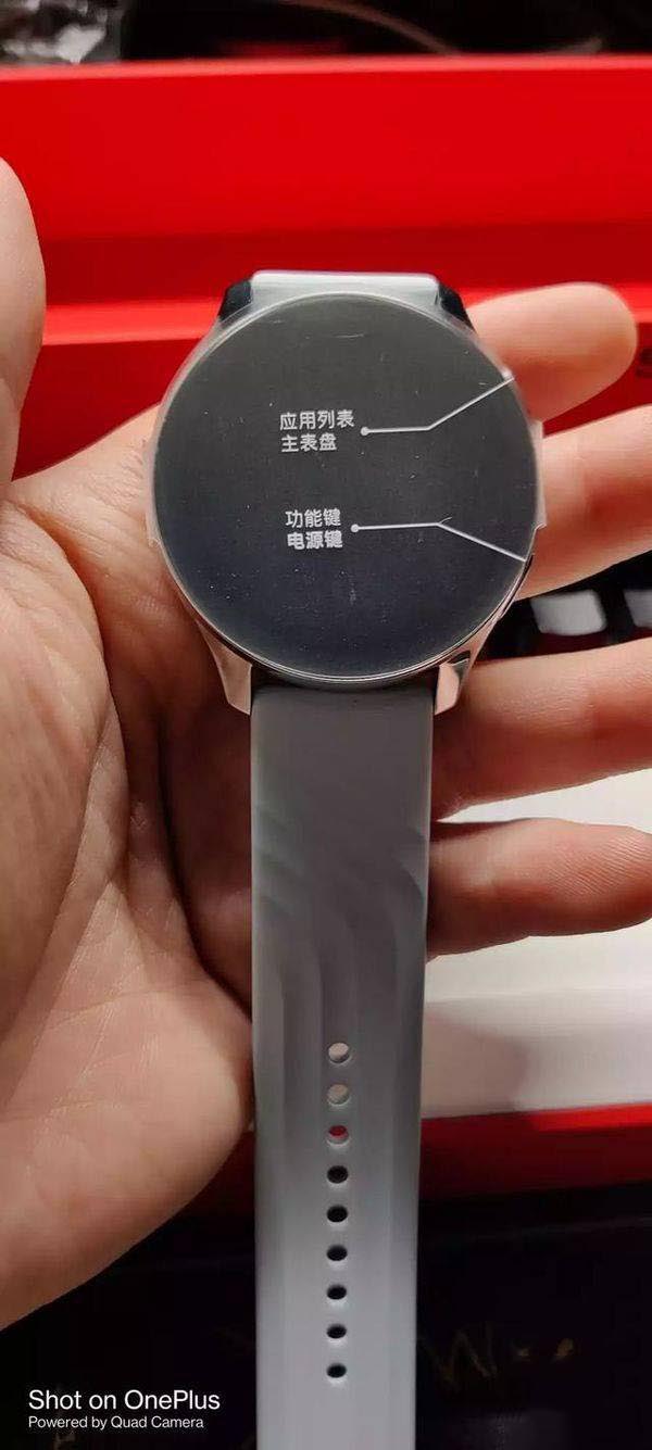 一加手表怎么换表盘 一加手表表盘更换方式