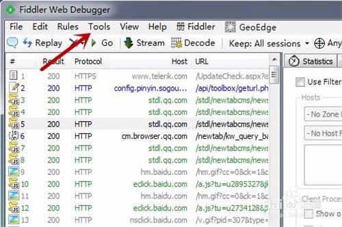 fiddler如何清除证书? Fiddler https证书清除图文教程
