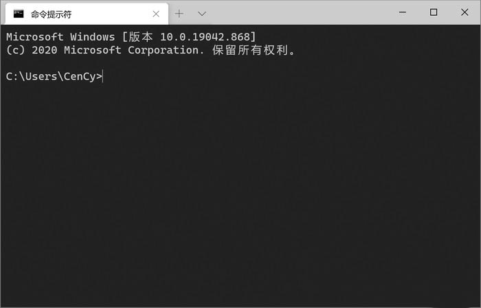 怎么自定义CMD之类工具的默认路径? Win10的CMD还能这么玩