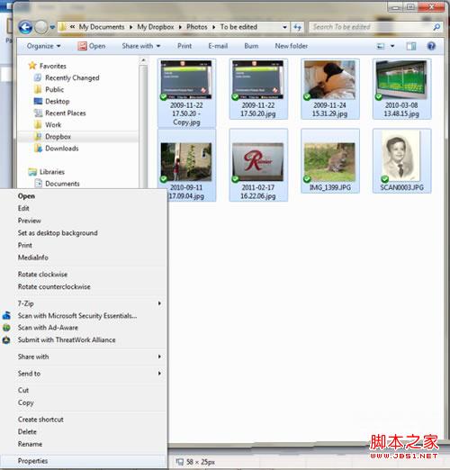 Win7系统下如何删除数码照片上的个人信息防止他人偷窥利用