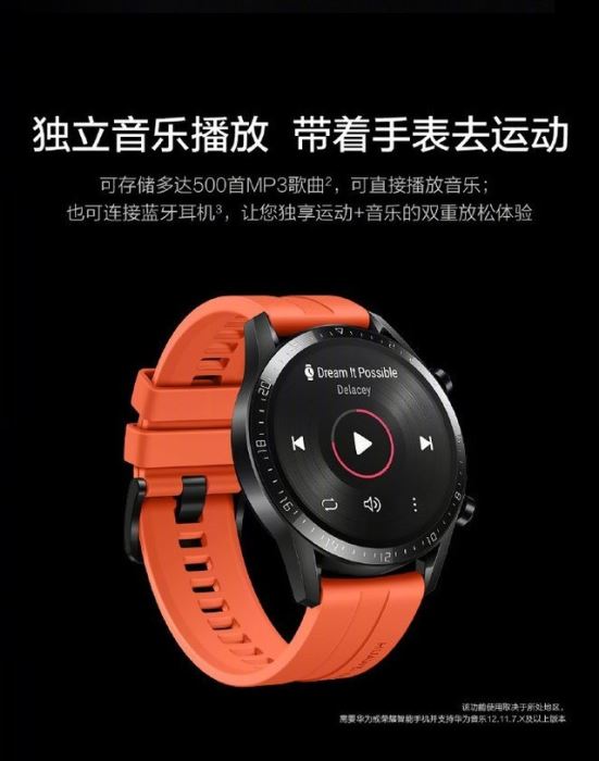 华为WATCH GT 2值得入手吗?华为WATCH GT 2简评