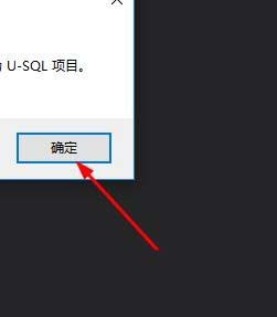 VS2017怎么提交作业? VS提交作业的方法